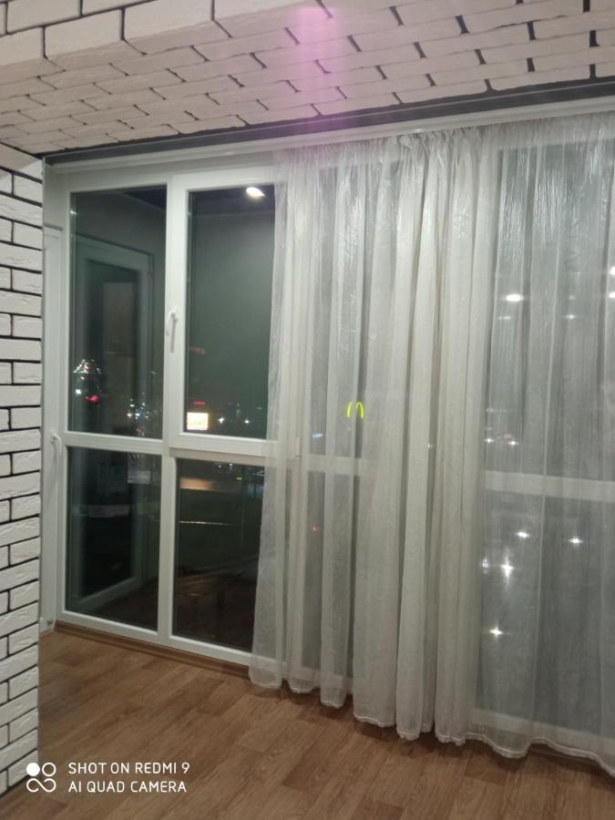Apartamento 35 Проспект Миру Krivói Rog Exterior foto